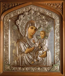 Icon of the Blessed Virgin and the Child Jesus, 1908